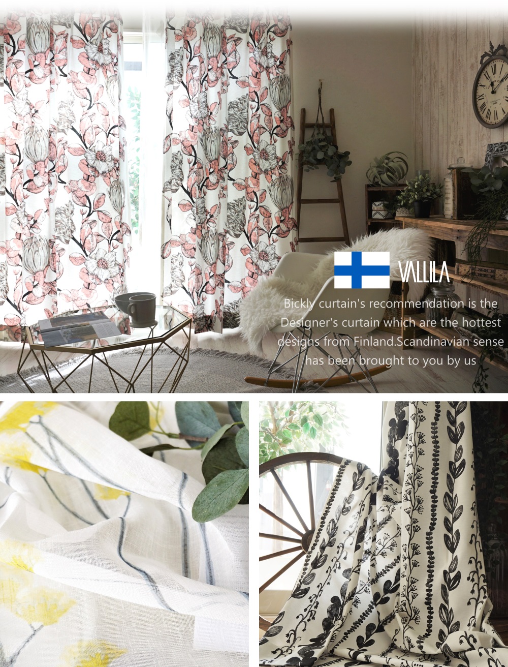 北欧カーテン特集 | びっくりカーテン｜100サイズカーテンとラグ・インテリア専門の通販ショップ